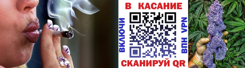 Цена Белёв ГАШ Cocaine АМФ Марихуана Мефедрон