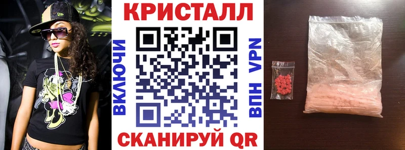Амфетамин Розовый  купить   Белёв 