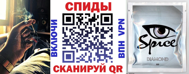 blacksprut   Белёв  Бутират вода  где купить  