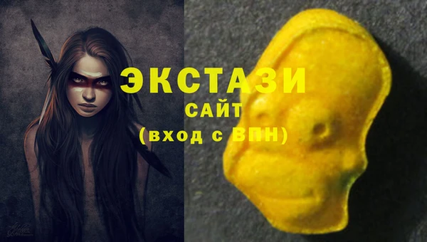 героин Покачи
