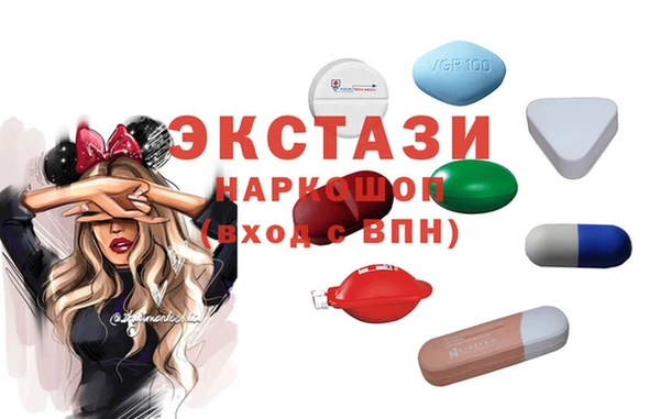 мет Покров