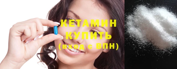 героин Покачи