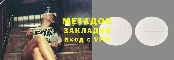 мет Покров
