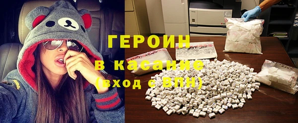 мет Покров