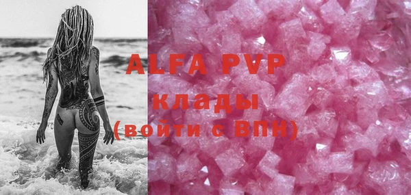 меф Арсеньев