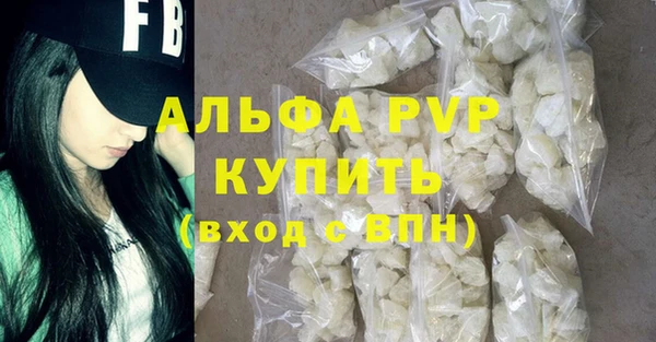 меф Арсеньев