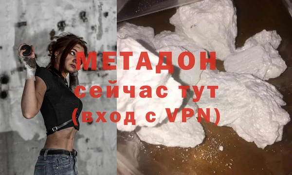 меф Арсеньев