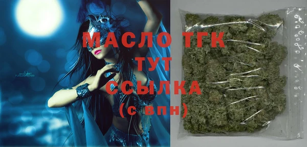 героин Покачи