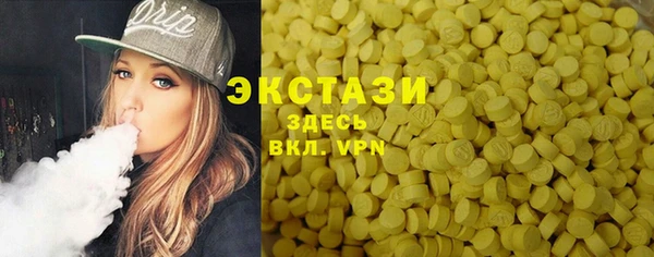 мет Покров
