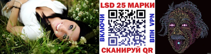 Наркотические марки 1,8мг Белёв